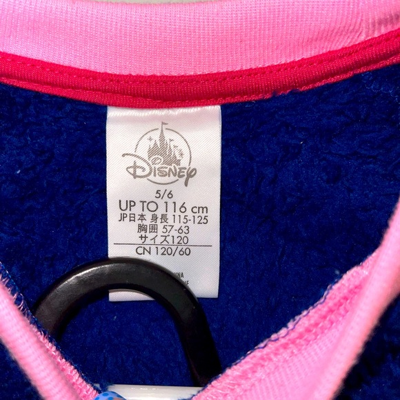 Disney - Picture 4 of 5